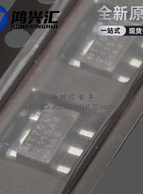 全新原装正品 MT7611T MT7611 封装SOT89-3 电子集成IC