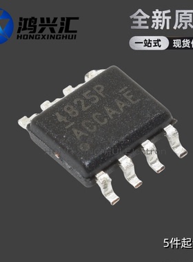 全新原装 AM4825P-T1-PF SOP-8 MOS管 贴片功率MOSFET稳压晶体管
