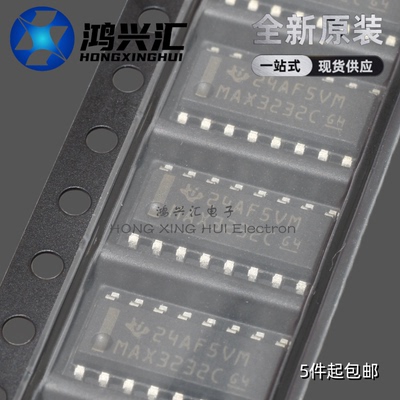 全新原装 MAX3232CPWR MA3232C TSSOP16 RS232收发器芯片