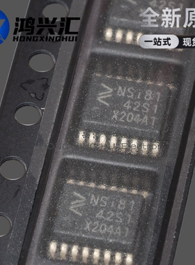全新原装正品 NSI8142W0 数字隔离器 SOP-16 NSI8142W1Q