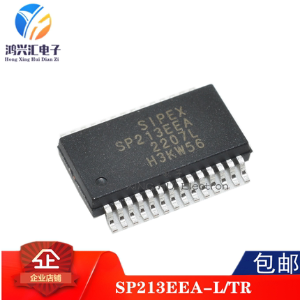 原装正品 SP213EEA-L/TR SSOP-28 5V 4驱动器/5接收器 RS-232芯片