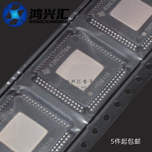 原装正品 TAS5611A TAS5611APHDR TAS5611APHD 电子元器件芯片