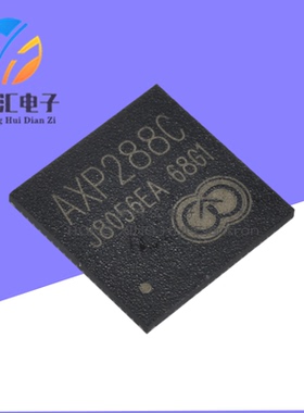 全新原装 AXP288 AXP288C 封装QFN76 平板电源管理芯片