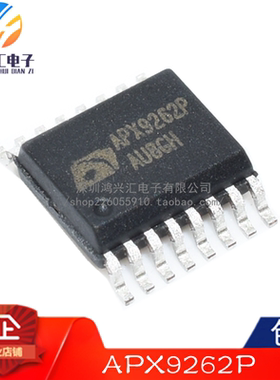原装正品 APX9262P APX9262 封装SSOP 进口正品