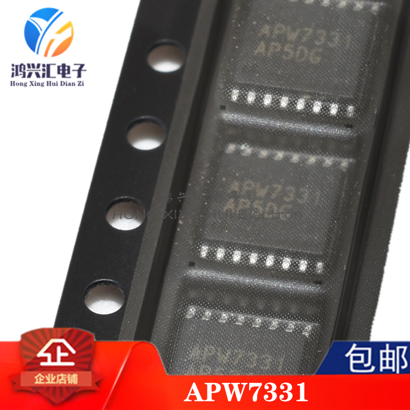 全新原装APW7331ARI-TRG APW7331 TSSOP16贴片 液晶电源管理芯片