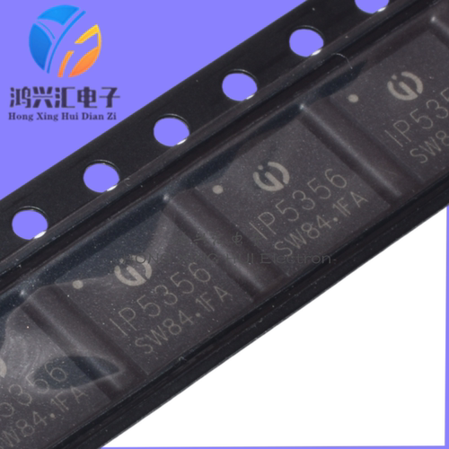 原装正品IP5356-188-BZ芯片
