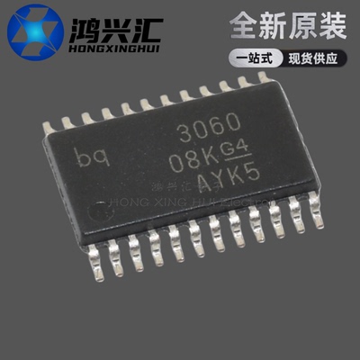 全新原装 BQ3060PWRG4 BQ3060PWR电池管理芯片IC贴片TSSOP24