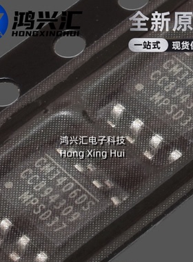 原装正品 CM3406DS CM3406 贴片SOP8脚 电源稳压管理芯片