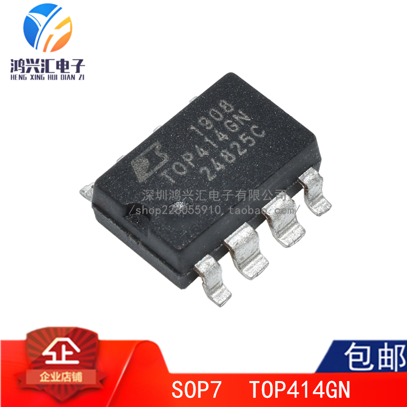 TOP414GN TOP414G TOP414 SOP-7 贴片 电源管理IC 芯片
