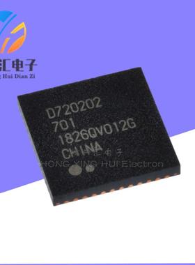 全新原装 UPD720202K8-701 D720202 QFN-48 控制器芯片