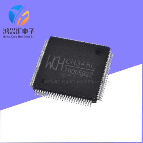 全新原装LQFP-100USB转8串口芯片