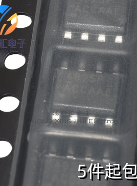 全新原装 AM4825P AM4825P-T1-PF 丝印4825P 贴片SOP8 集成芯片IC