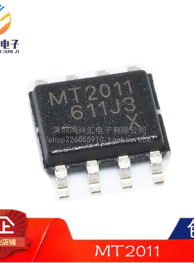 原装正品 MT2011XSPR MT2011 X SOP-8 宽带调谐器 进口正品