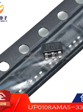 UP0108AMA5-33 全新原装 LDO稳压器芯片 丝印S43A00 贴片 SOT23-6