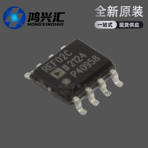 全新原装正品 REF02CSZ REF02C 贴片SOP8 REF02 参考电压IC