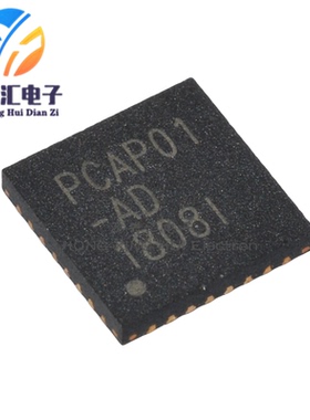 全新原装 PCAP01AD 封装QFN32 丝印PCAP01-AD电容数字转换器