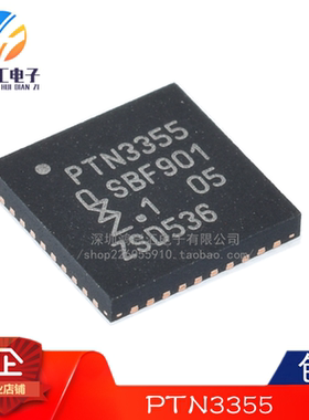 原装正品PTN3355 PTN3355BSMP PTN3355BS QFN40脚