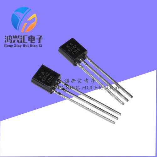 10个TO92全新原装可调稳压三极管
