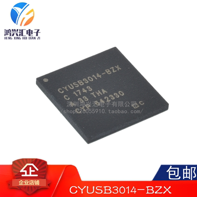 全新原装正品CYUSB3014-BZXI 产家CYPRESS USB接口 封装BGA