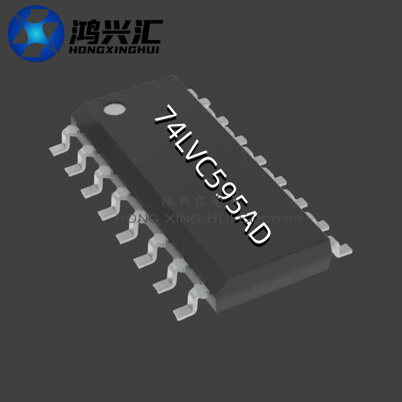 全新原装 74LVC595AD,118 SOIC-16 8位串行输/输出移位寄存器