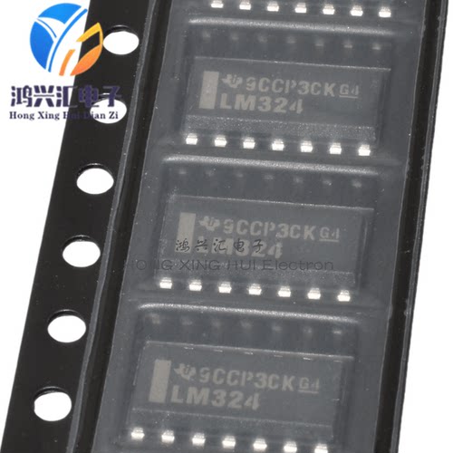 5个 原装 LM324 LM324DR LM324DT 四路运算放大器芯片 贴片SOP14