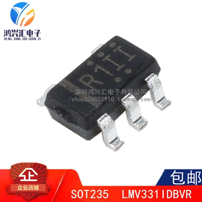 5个 原装正品 LMV331IDBVR 丝印R1II SOT23-5 线性比较器IC