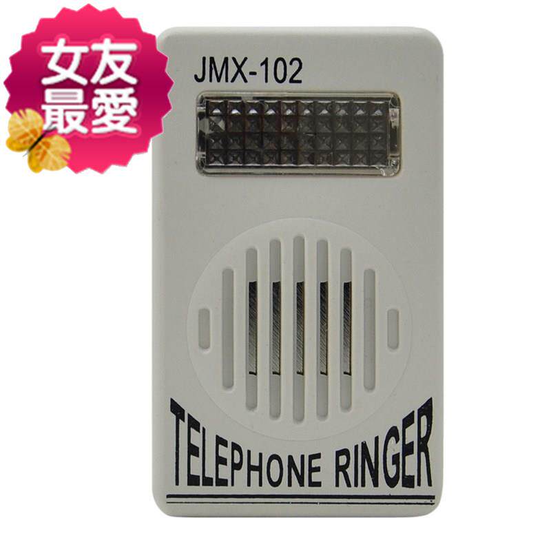 固定电话机助响铃7助响器 铃声放大器扩音超大洪亮声音双接口孔|msdalam kategori kehidupan elektrik, peralatan rumah dan aksesori, Aksesori telefon - dari Buy2taobao.com untuk memberikan perkhidmatan ejen Taobao profesional membeli