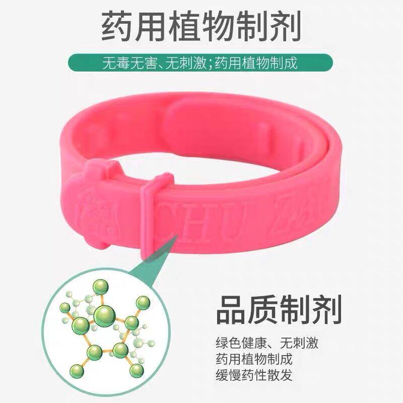 狗狗驱虫项圈猫咪项圈去除蚤防虱子除跳蚤药猫圈宠物脖圈用品大全