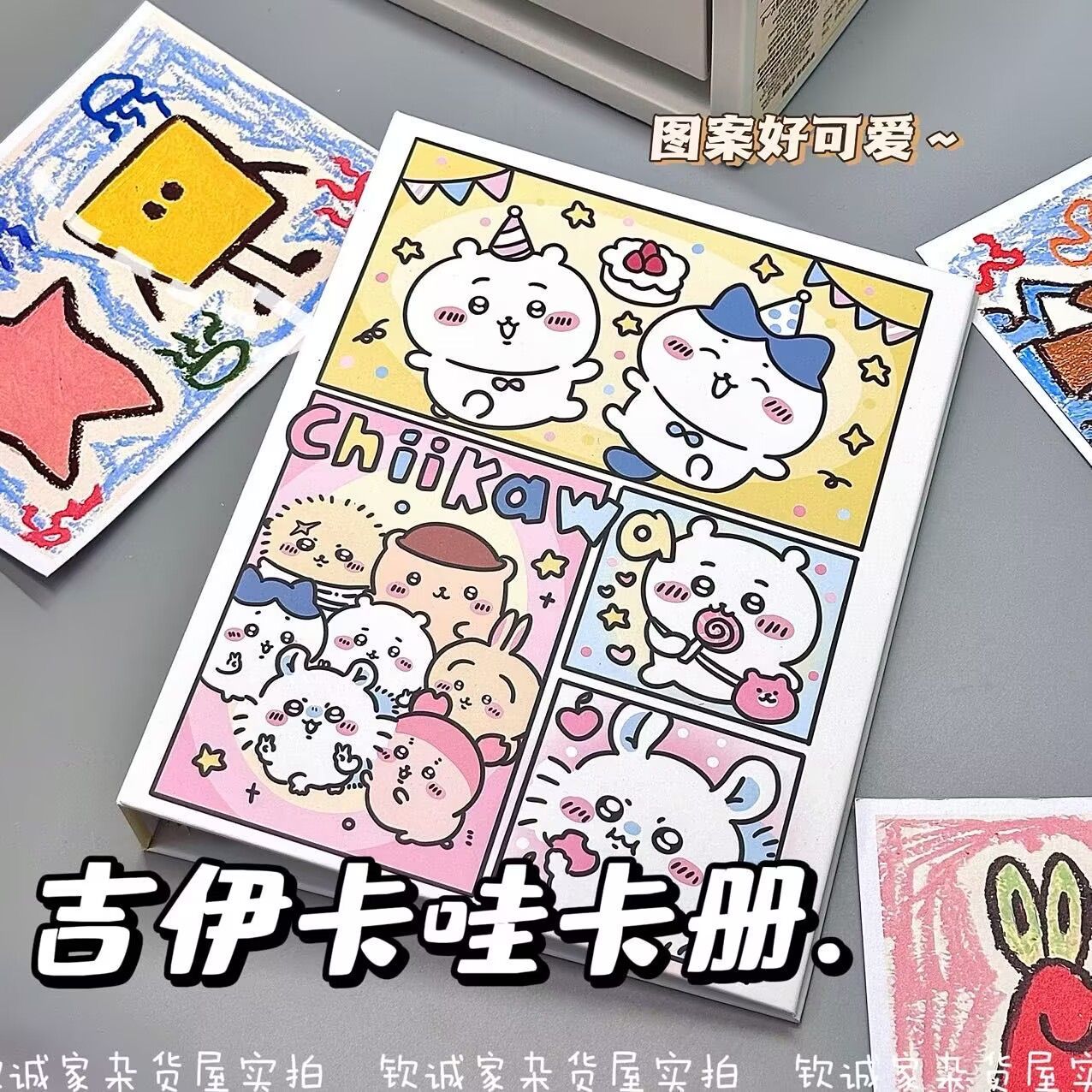 吉伊卡哇卡册硬壳活页学生收纳小红书同款高颜值ins风小众A5尺寸