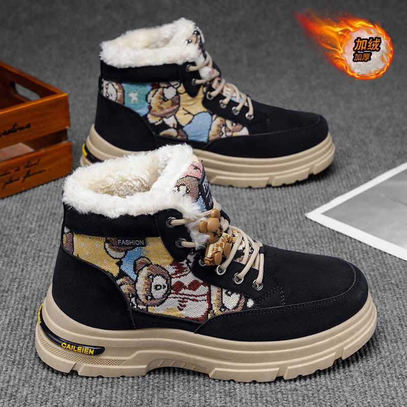 冬季加绒马丁靴男韩版潮流百搭厚