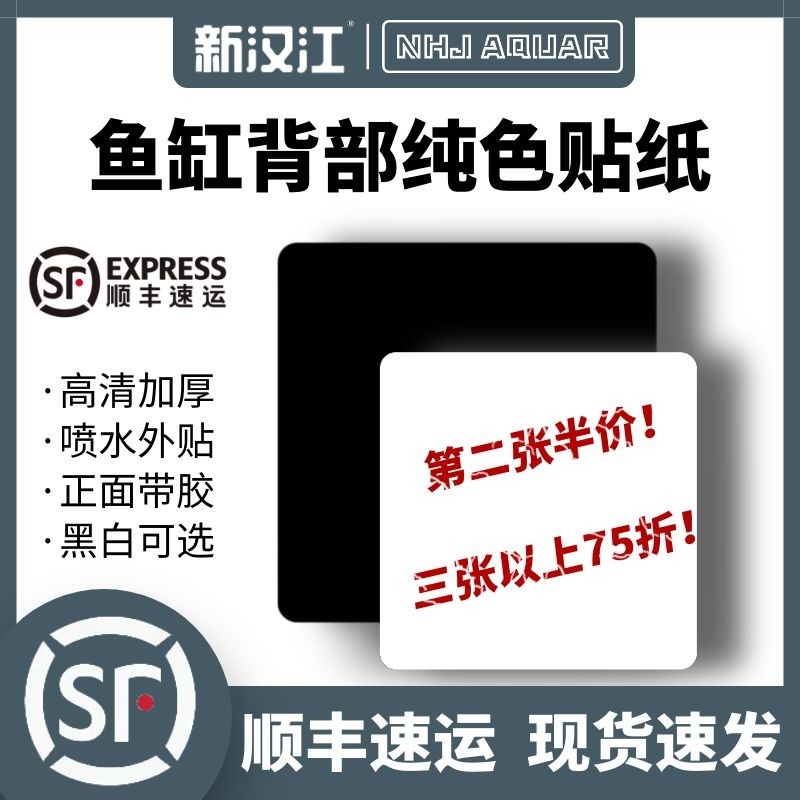 黑白壁纸背景素材模板 黑白壁纸背景图片下载 小麦优选 黑白壁纸背景素材模板 黑白壁纸背景图片下载 小麦优选