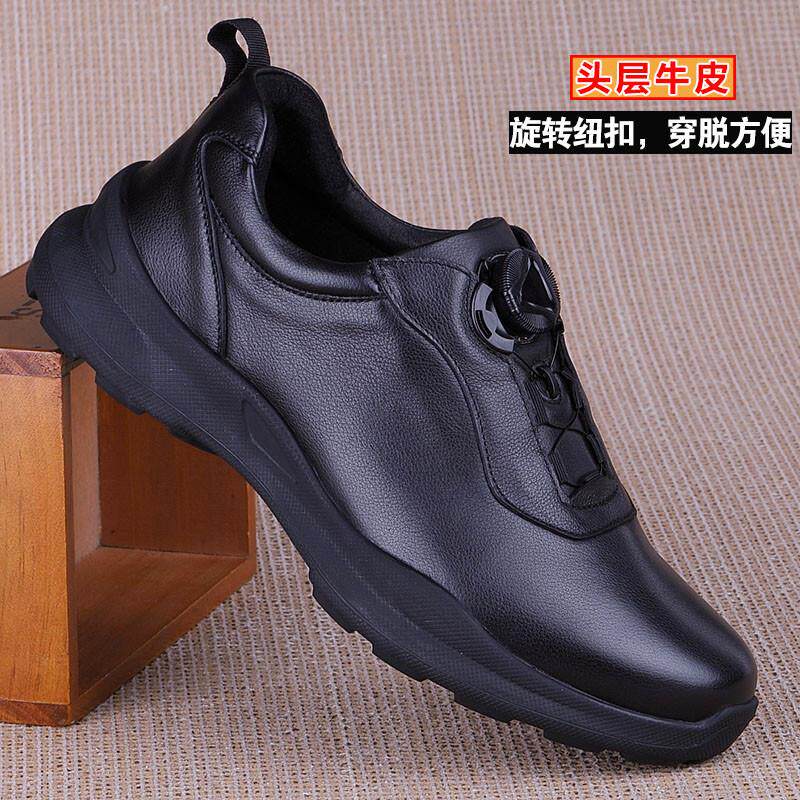 外贸男鞋真皮旋转科技扣套脚牛皮全黑运动鞋软厚底轻便休闲跑步鞋