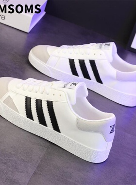 高端时尚~MessContiy Tsmr~情侣款三条杠小白鞋厚底百搭软底板鞋~