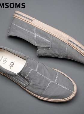 冰丝布~降温新款~TROR DIVE舒适帆布鞋男百搭一脚蹬懒人板鞋透气