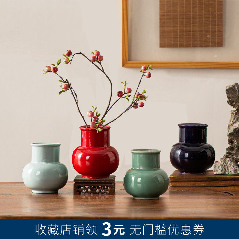 古风小花瓶摆件中式创意陶瓷干花水培花瓶简约茶道客厅插花装饰品,家居饰品,花瓶,淘宝优惠券,粉丝福利购,淘宝优惠卷