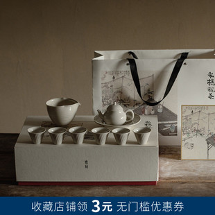 中国风景德镇草木灰茶壶茶具套装手工陶瓷功夫茶具茶杯复古伴手礼