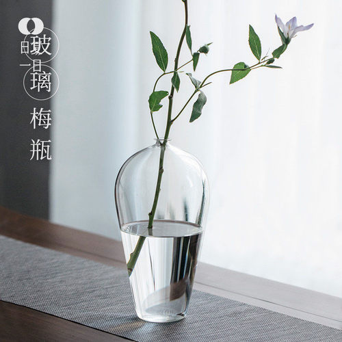 日式禅意玻璃花瓶简约插花器皿