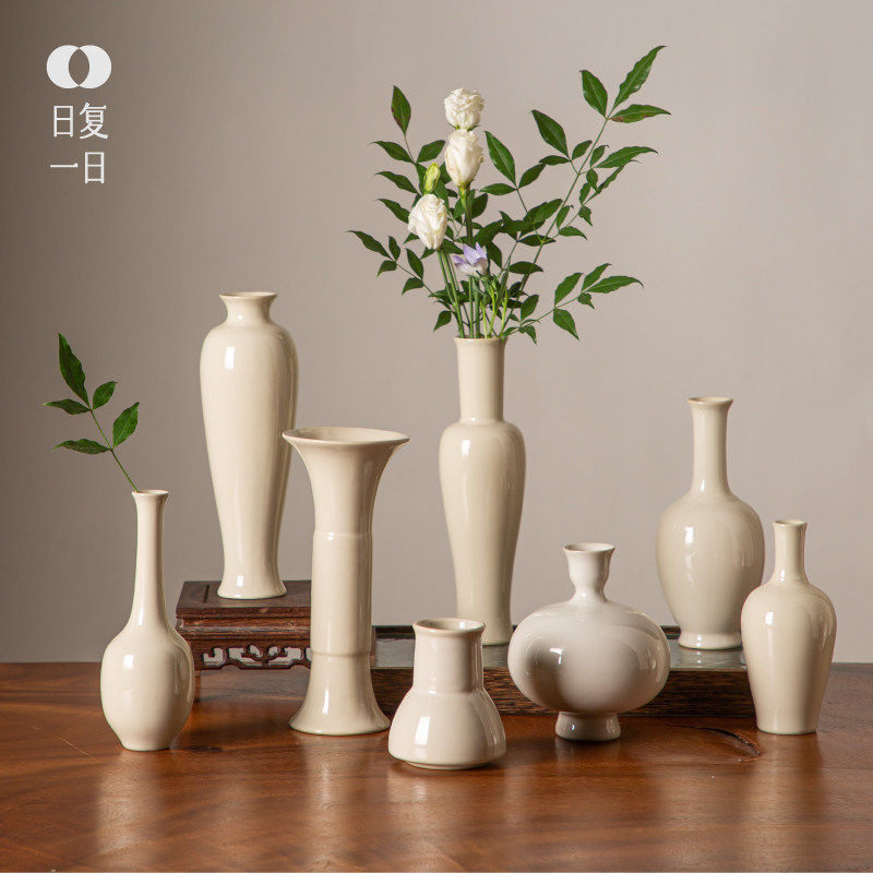 宋代美学中式禅意花瓶陶瓷花器插花器花道礼佛清供日式玄关摆件
