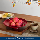 日式 陶瓷果盘家用客厅茶几水果盘子创意果篓零食盘子中秋水果盘