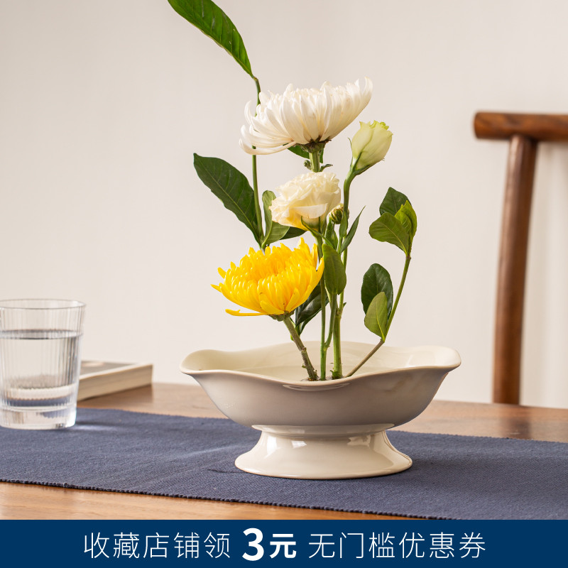 日式剑山插花器花盆中式陶瓷高足盘茶点盘果盘器皿家居装饰摆件