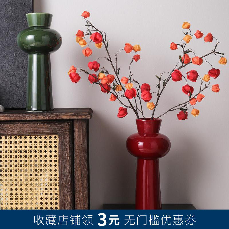 中古风大肚陶瓷花瓶复古墨绿色高颜值插花器客厅玄关装饰水培摆件,家居饰品,花瓶,淘宝优惠券,粉丝福利购,淘宝优惠卷