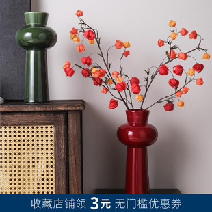 中古风大肚陶瓷花瓶复古墨绿色高颜值插花器客厅玄关装饰水培摆件