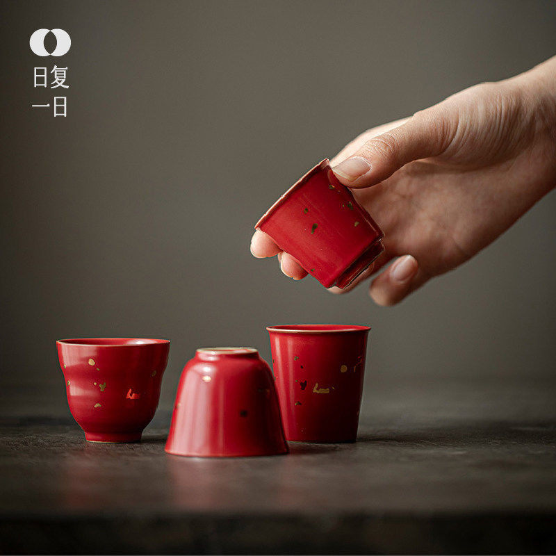 山楂红日式撒金品茗杯功夫茶具陶瓷家用红色烫金小茶杯单杯主人杯