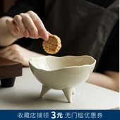 日式 简约三足果盘中式 陶瓷高脚茶点盘供盘点心盘仿古草木灰三足碗