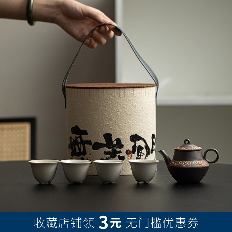 原矿老岩泥茶壶创意设计一壶四杯
