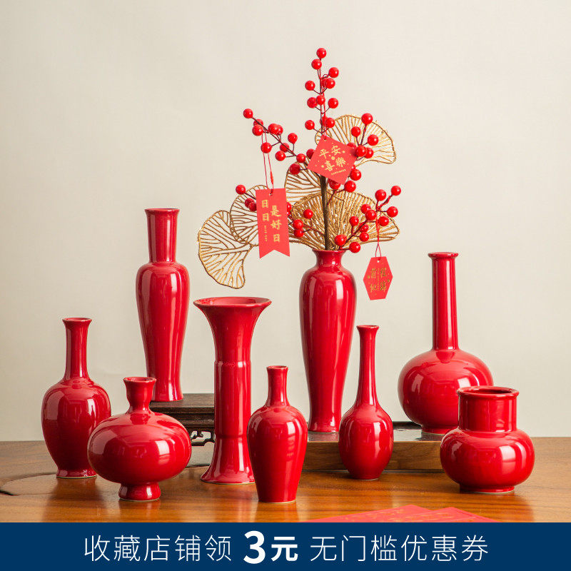 仿宋民宿陶瓷花瓶中式