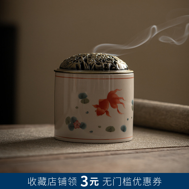 中式陶瓷香炉盘香檀香香薰摆件