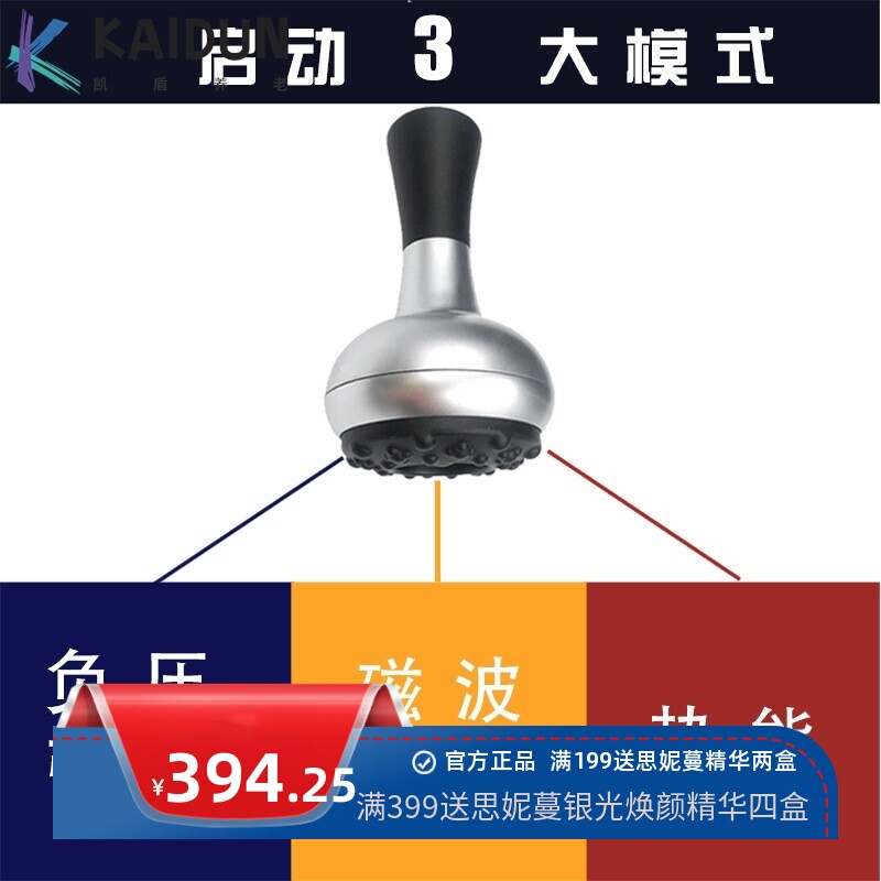 无线充电刮痧仪电动吸痧机家用按摩养生美容仪器经络刷引力厂家