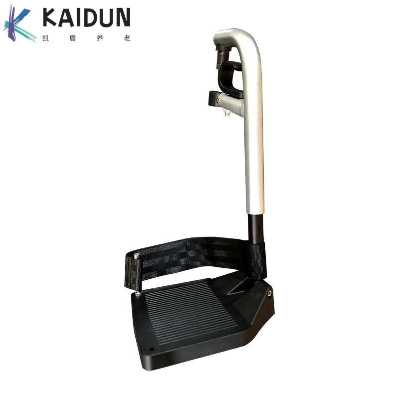 电动轮椅配件 东莞工厂电动轮椅黑色银色胶板 轻便七字脚脚踏板