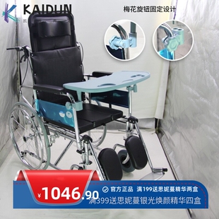 工厂残疾人折叠轻便高靠背全躺坐便轮椅带餐板坐便器护理代步车